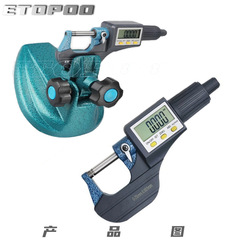 ETOPHOE micrometer base enhanced digital micrometer stand, vernier caliper measuring support bracket