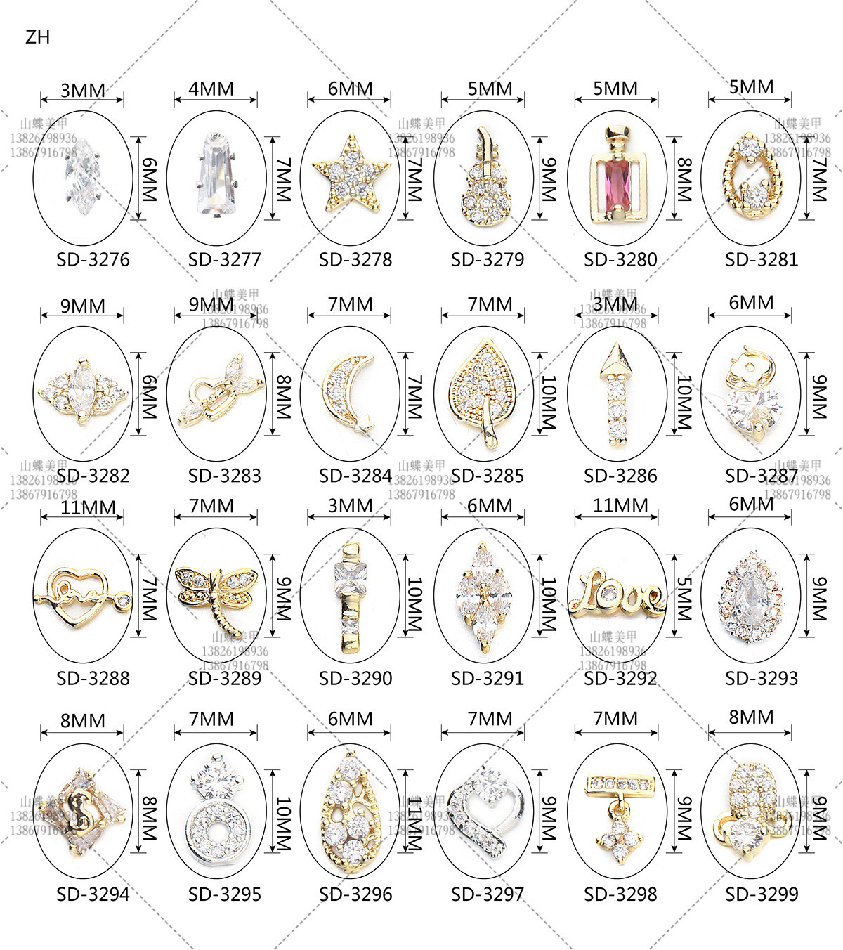 O1CN01x5OnQU1DrFBePCP5c___6000