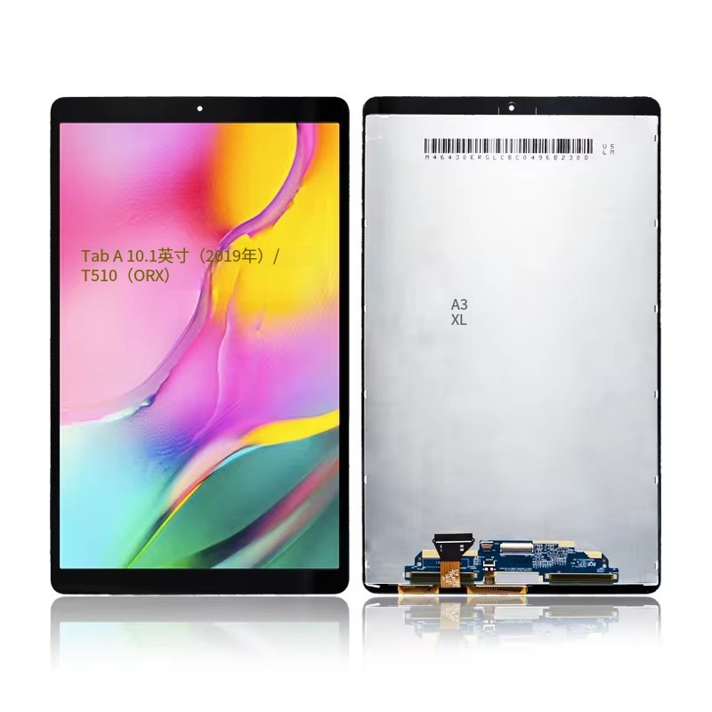 Aplicable a Samsung Glalxy Tab Panel Monitor T510 / T515 Panel LCD Panel Touch Screen Assembly