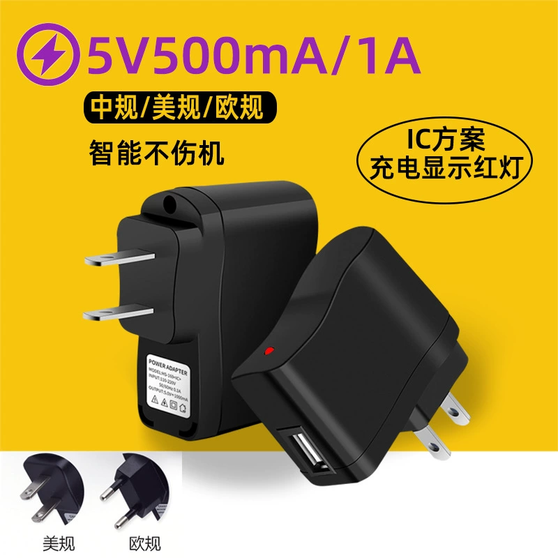 Поющая машина USB-адаптер 5 В 1000 мА Старик Машина 500 мА зарядное устройство видео со световым индикатором зарядной головки