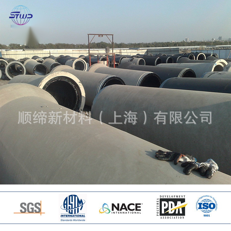 STWD9512石油化工重防腐专用聚脲防护涂层耐磨耐酸防渗防腐黑科技