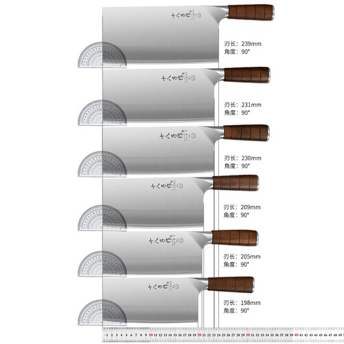 Shibazi kitchen knife 90Cr18Mov triple steel material No. 2 mulberry knife chopping knife home chef Chinese commercial