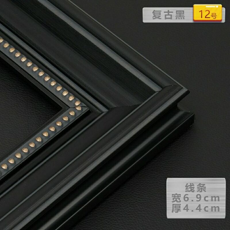 European-Style Retro Oil Painting Frame with Nails for Digital Frame Mounting, Customizable Large-Size Picture Frame for Wall Hanging