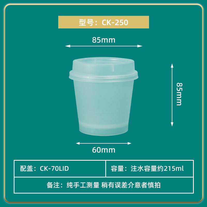tazón redondo desechable taza de yogur ppp pudín de hierba de仙境 congelado tazón de frutas pescado caja de embalaje al por mayor
