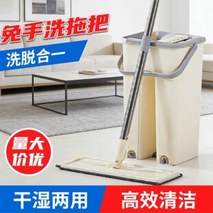 �ϰѹι΃�һ�w����ϴƽ���ϰѲ��������D���ϑ����ϰ�Ͱ�Qˮ�ղ�
