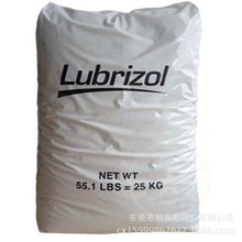 ·����ESTANE TPU���� 54640 �׳����׼ӹ����ӱ�Ĥ�T�Ӊ���ƽģ