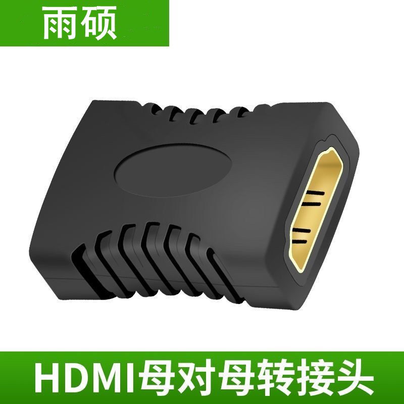 Hdmiビデオスイッチhdmi三進一出スイッチhdmi豚尾3 x1 4k * 2kスイッチ|undefined
