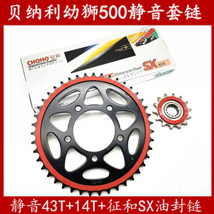 �m����ת{BJ500GS-A�o����С�X �o����� ���b�ת{500�o�����P