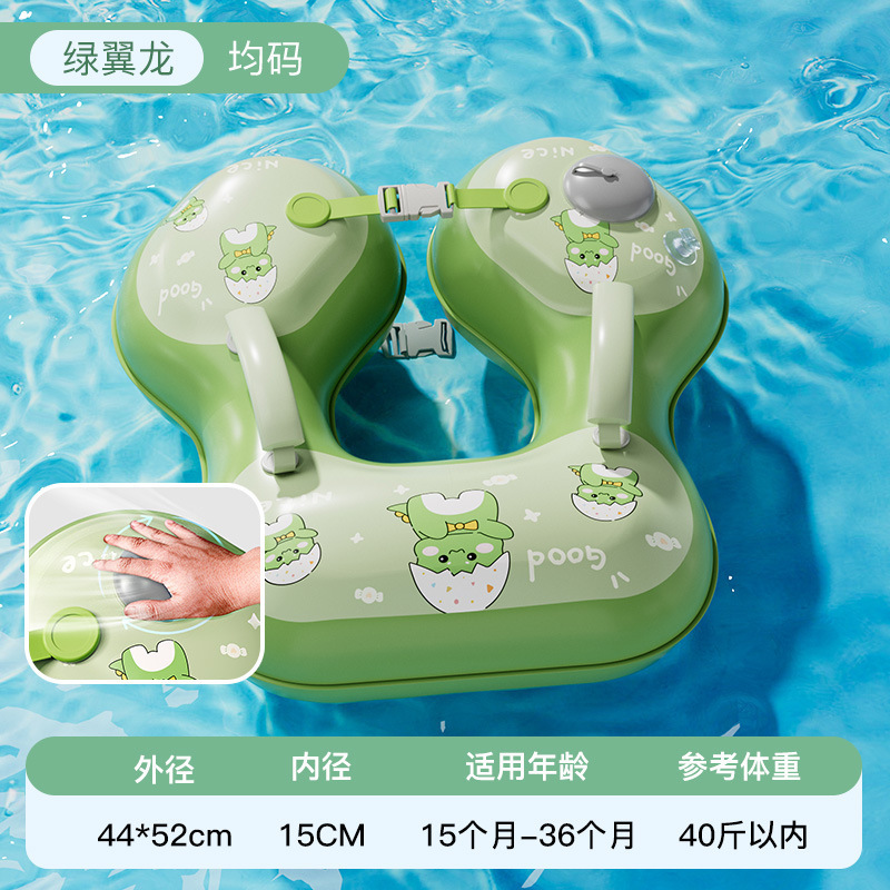 Quanqi 子供用浮き輪脇の下ベビー 0-3 歳ベビー救命浮輪ウォーターパークインフレータブルクロスボーダーバッチ|undefined