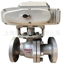 ZK-16 DN20늄��{�����y �侫С��늄ӈ�����ZXQ2004C���ܶ�λ��