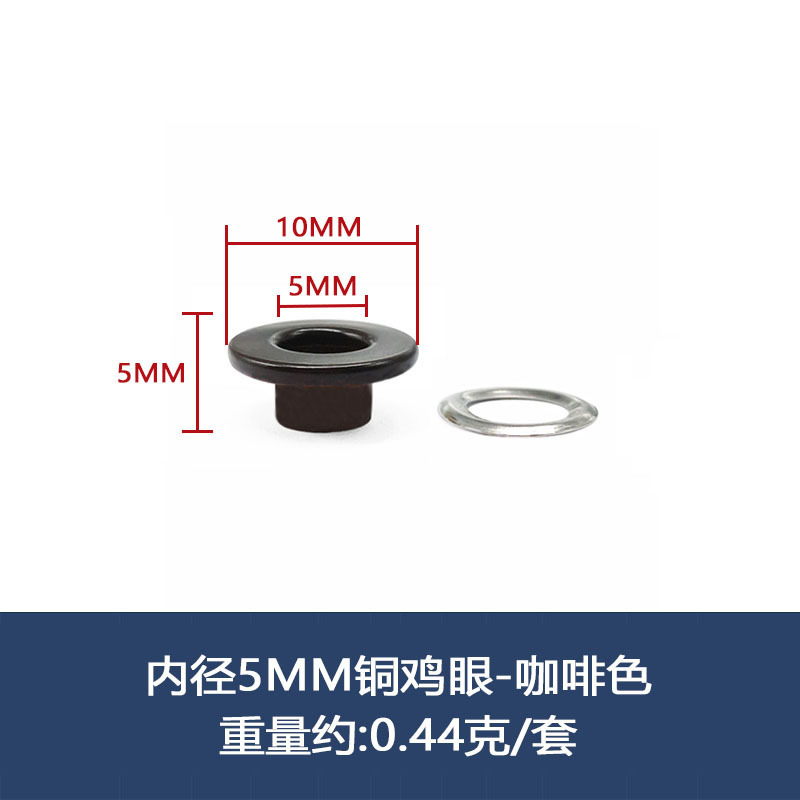 国境を越えたスポット銅環境保護鶏眼ボタン平面カラー革製品靴帯中空リベット服装のカール縁に目を厚くする|undefined