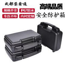 �S�ҹ������NABS���Ϸ�ˮ���ܷ�ˮ�|�y�乤��������O��x����