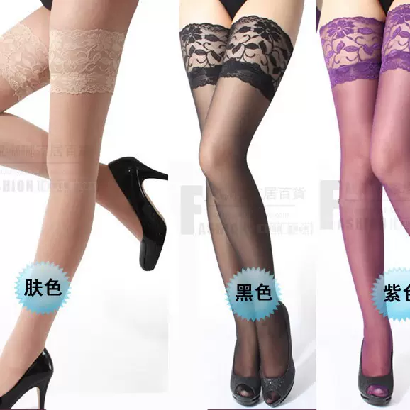 欧美情趣内衣女性感蕾丝吊带袜套装 诱惑长筒袜情趣丝袜批发