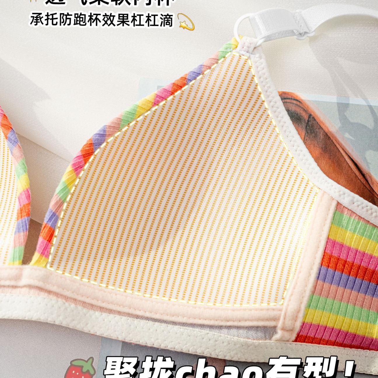 Ventas directas de fábrica comercio electrónico transfronterizo sudeste asiático Vietnam Tailandia ropa interior de mujer dulce fresco transpirable niña sujetador de pecho