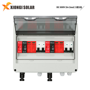 �߶˿�  ���ֱ���R���� 2�M2�����^�d���ױ��o�Ӿ���PV combiner