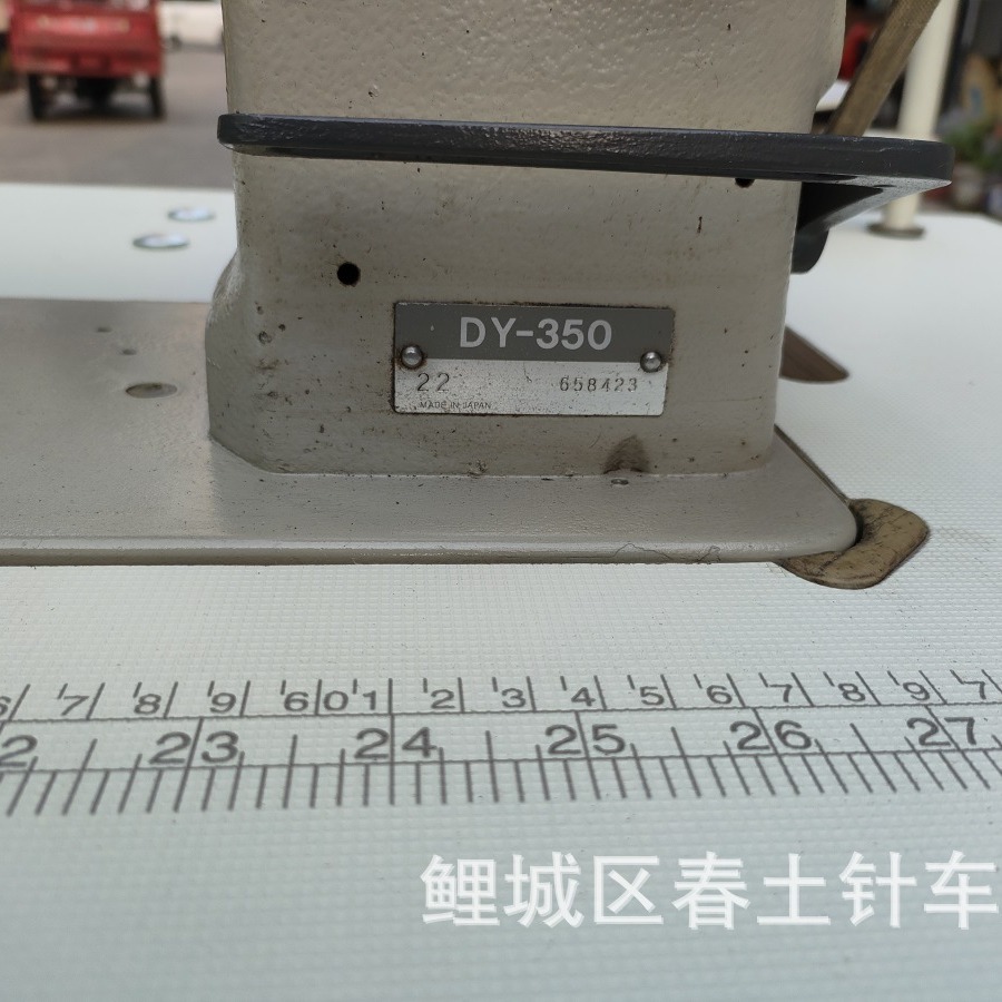 Máquina de coser de material grueso y medio, coche de aguja, coche sincrónico de cuero CY-350 de marca japonesa Mitsubishi, máquina de coser plana de segunda mano