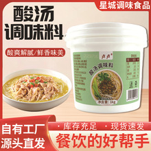 �ᜫ�{ζ�ϲ���ᜫ���ϻ�������C�׾������{ζ��Ͱ�b�ᜫ�{ζ�u