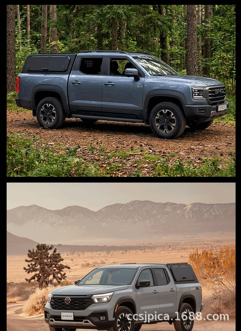 Jac T6/T8/T9 Rear Box Cover Three-Door High Cover Rear Bed Cover Canopy Off-Road Pickup Truck Modification Parts
