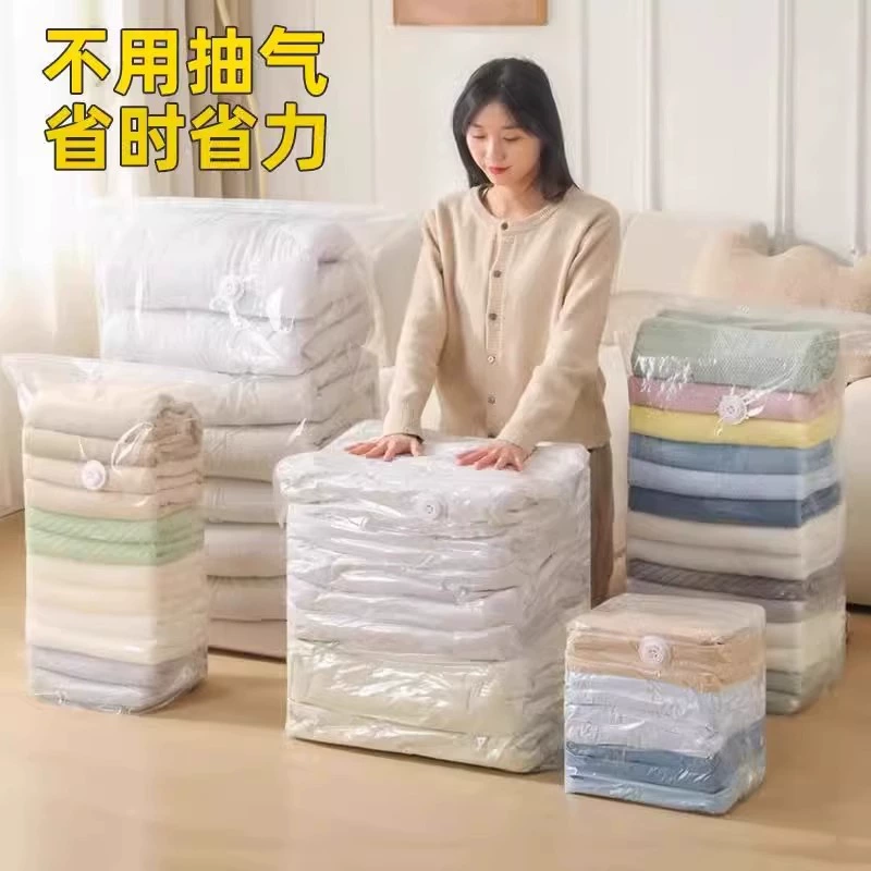 Вакуумный пакет для хранения, чемоданная подушка,Travel bag seal, increased thickness