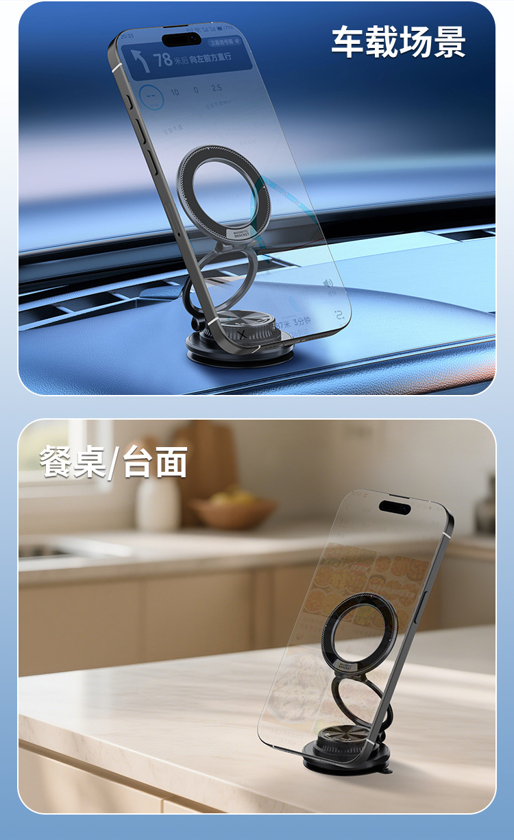 详情页中文_10