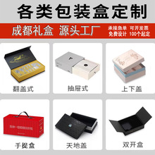 �ɶ��YƷ�ж���ӡˢ���ͶY������w�ߙn���в��~���b�ж���С����