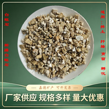 �ε¹������|����ʯ �oɰ ���Ⱦ��� 3-6mm ��Û��ʯ ����ʯ��