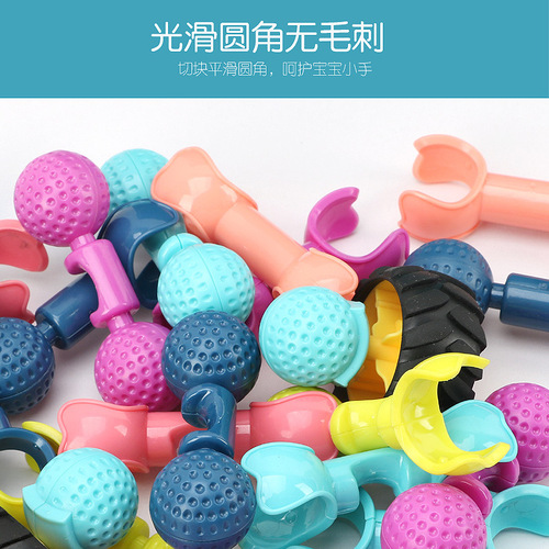 Cross-border children's plastic assembled large particle skeleton DIY building blocks with various structures, fun early education assembly toys