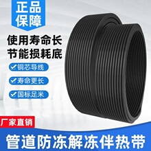 ��Ꭷˮ�ܶ������늟Ꭷ̫��ܼӟᎧ늰�Ꭷ220v�ӟᾀ�ܵ���