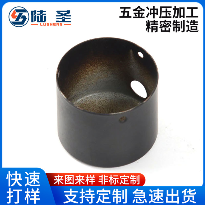 供应五金冲压件加工52