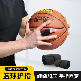 运动护膝;护腕;护腰