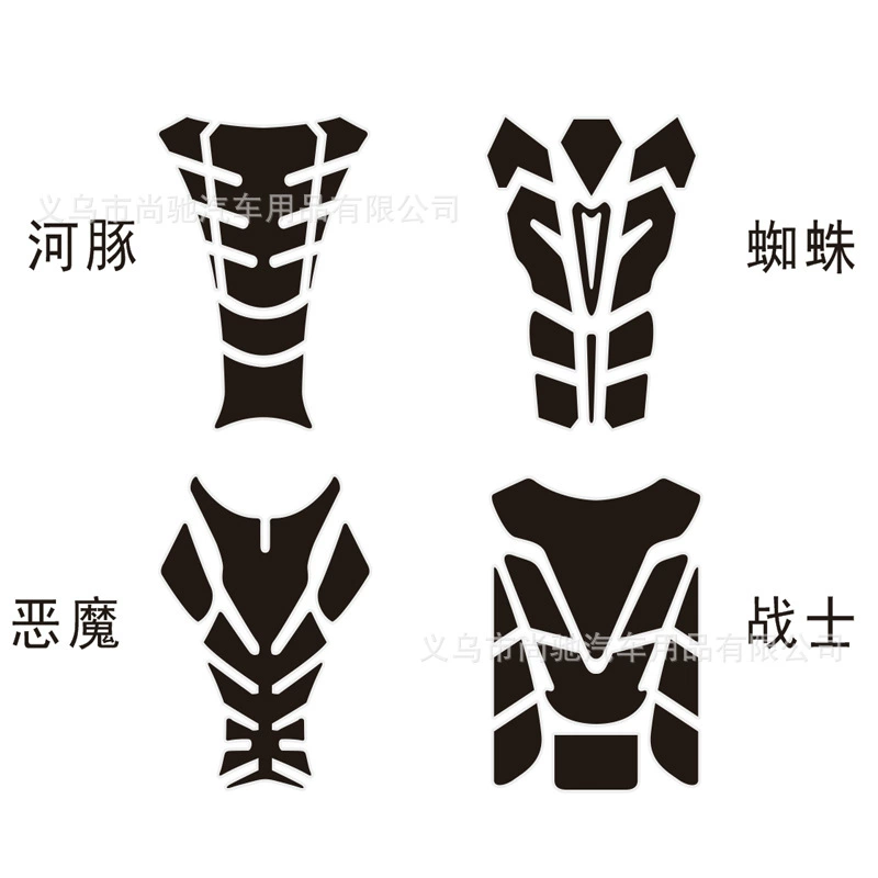 3D рыбья кость стерео наклейка для топливного бака мотоцикла