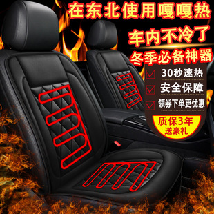 ܇�d�ӟ����|12V24V܇�Æ�������늼ӟᶬ�����|ľ��޹�²��̄�