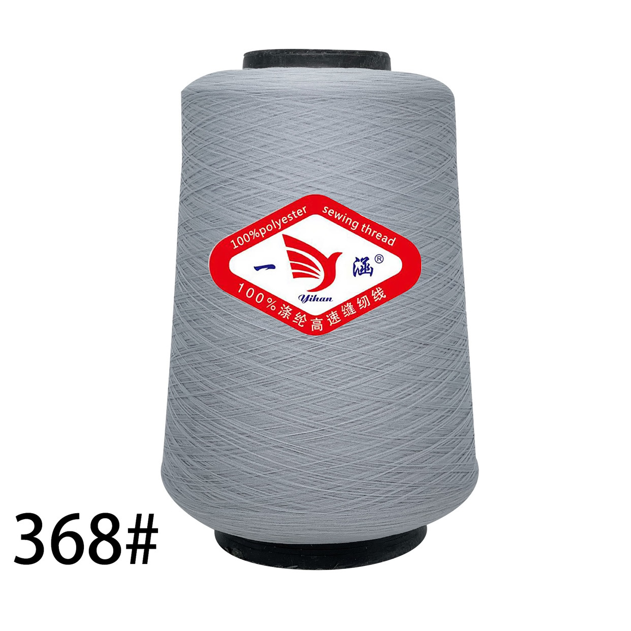 회색 * 로우 스트레치 실크 300g