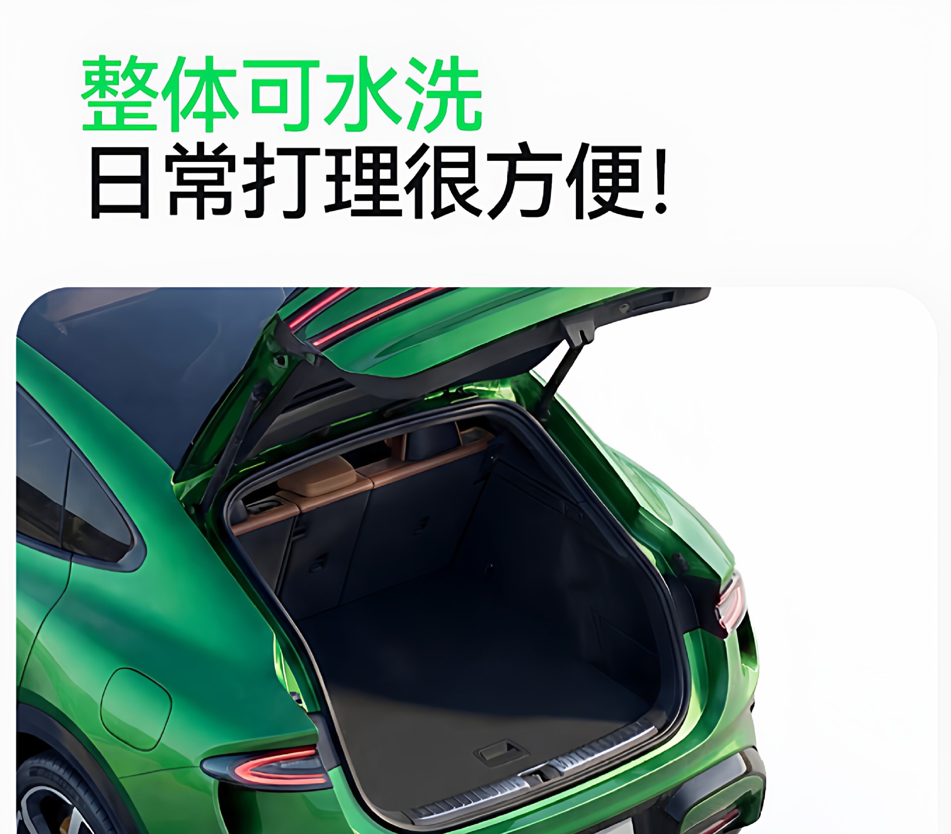Suitable for Ideal I6/L6/L7/I8/L9/L8 Front and Rear Trunk Mats, Tpe Car-Specific Integrated Trunk Mat