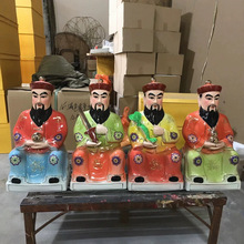 �մɷ������l�Ĵ�������̫������̫�̺��S������ˇƷ