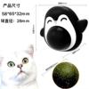 Manufacturer low -cost cat pupil ball licking the ball, cat self -mighty ball, wooden gimmons