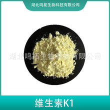 �S����k1�۾S����ԭ�ϠI�B������ʳƷ��vk1