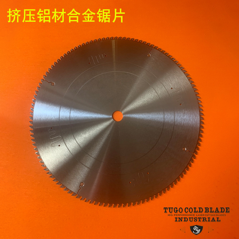 厂家批发铝挤压厂切割铝合金锯片 切割锋利 无毛刺合金切割片