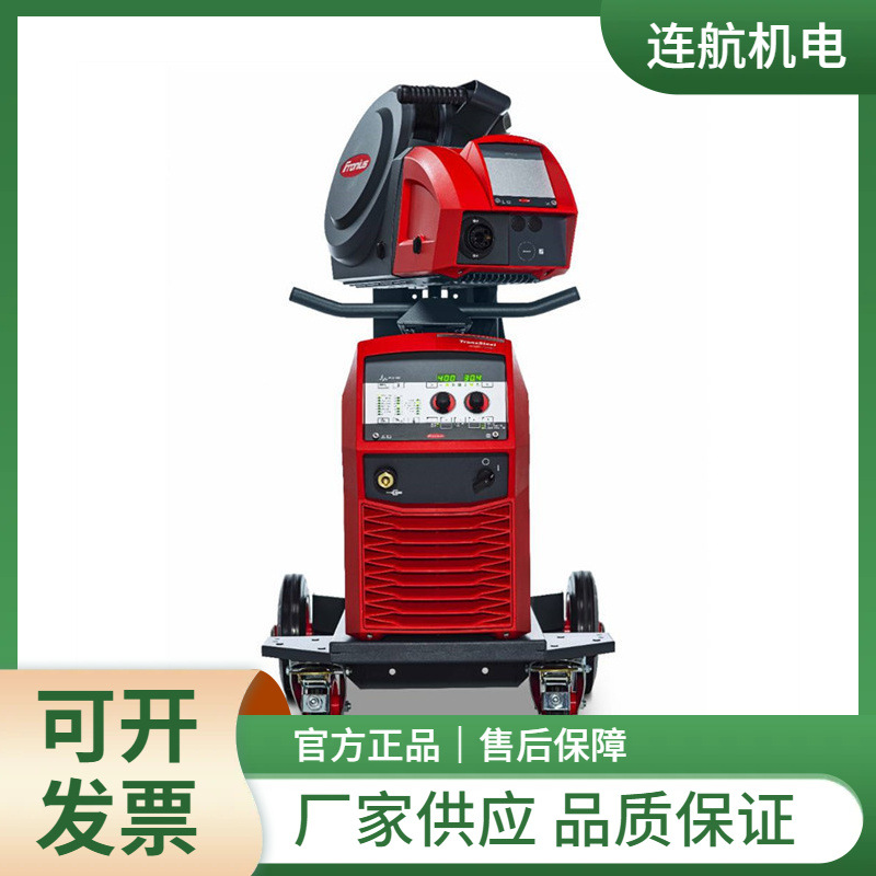 FRONIUS焊接机WF 25i Dual 导电嘴 等离子焊机