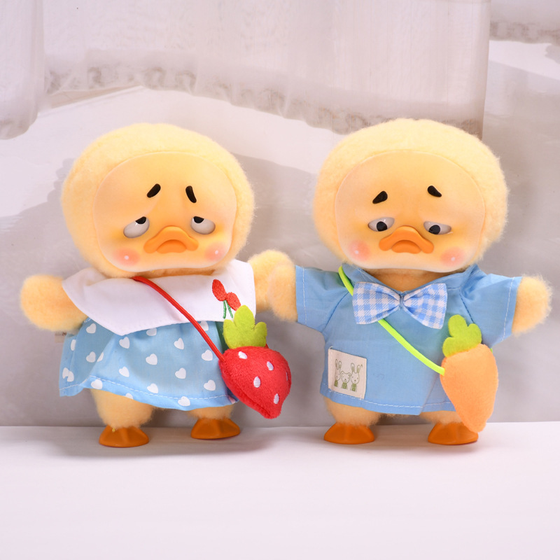 Only clothes] annoying duck work very annoying duck plush series baby clothes yellow duck doll clothes kindergarten baby clothes