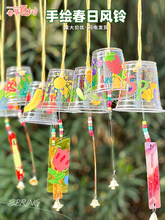 �����׃��@����h��������ɫ�����L�diy���ϰ��H���ֹ����