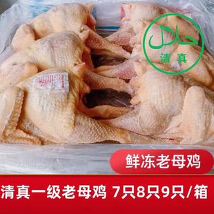 ����22���b���r��ĸ�u���u���uȥ���K7ֻ8ֻ9ֻ갾��ʳ��