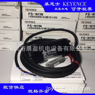 KEYENCE Keenz Sensor FS-N11N FS-N11P Keenz