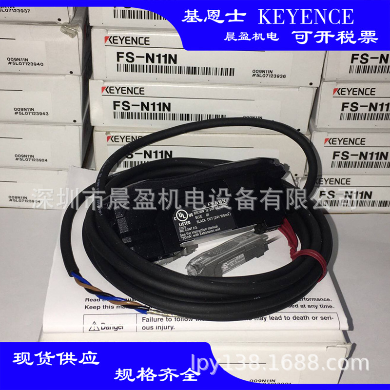 KEYENCE基恩士传感器 FS-N11N FS-N11QN 基恩士