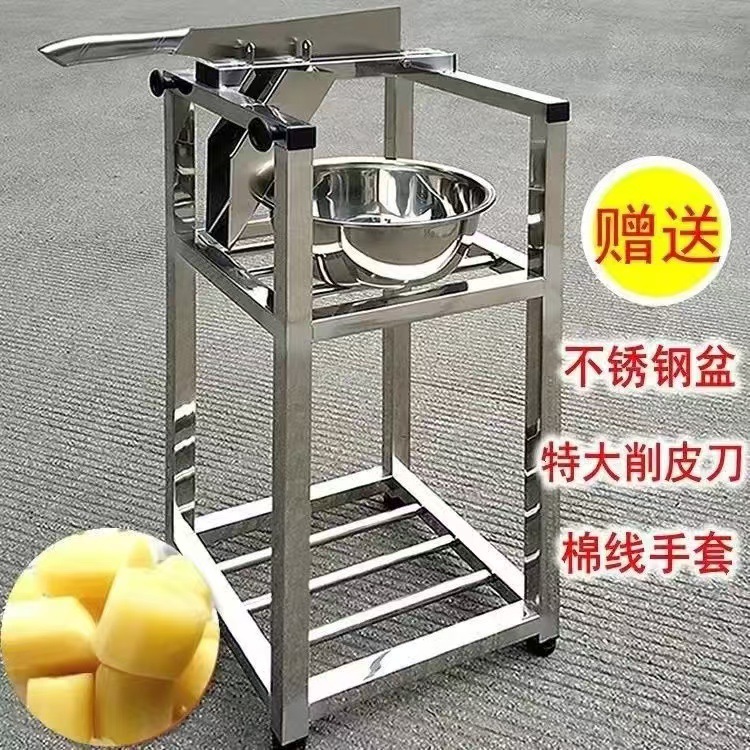 甘蔗切节机甘蔗铡刀切甘蔗的机器甘蔗切段机甘蔗去皮断切块削皮机