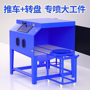 ��ɰ�C���PС�͸�ʽ�Ԅӹ��I�߉�ˮ��ɳ�ք�ʯ�Ĳ���ģ�ߴ�ɰ�C