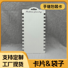 �x�����Sֱ�l 12�X�l��朿�Ƭ350g�׼��ִ�չʾ���b�Ʒ������opp
