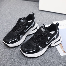 厚底增高老爹鞋秋季2025新款轻便网眼潮鞋透气运动鞋厂家批发女鞋
