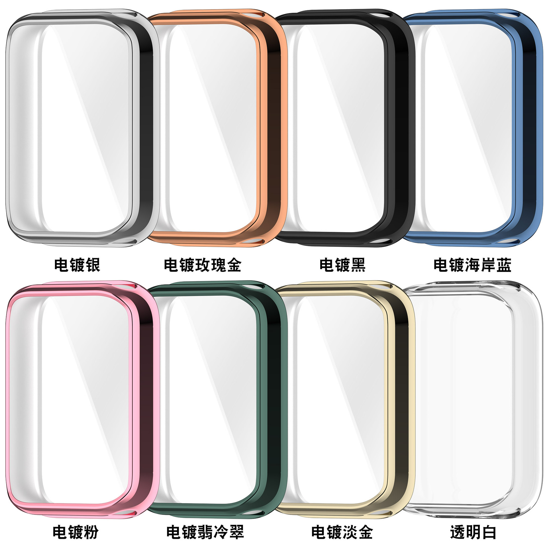 Xinyuan Shuntong is suitable for the Xiaomi Band 9pro protective case with tempered film and integrated film and Band 9 Pro watch case undefined