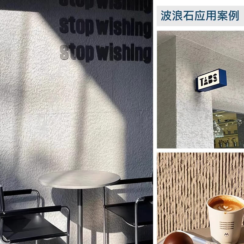 Porcelana suave, piedra flexible ultrafina, cultura ligera, travertino blanco romano, estrella y luna, panel de revestimiento de tierra apisonada, ladrillo cultural antiguo